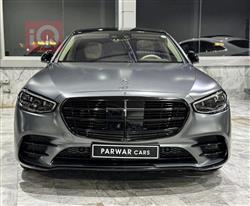 مێرسێدس بێنز S-Class